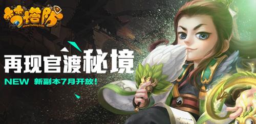 妙鸭相机app下载官网