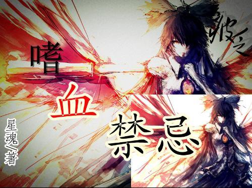 芭蕾舞者美容院