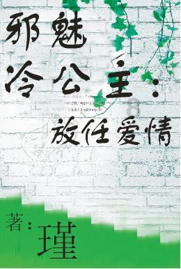 平安建设丨玛沁公安：迅速部署开展安全生产检查行动
