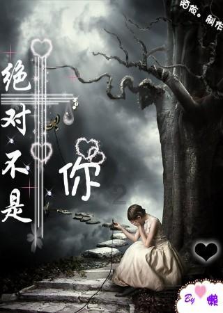 图片报：教皇对贝肯鲍尔的家人致以问候，与大家一起祈祷