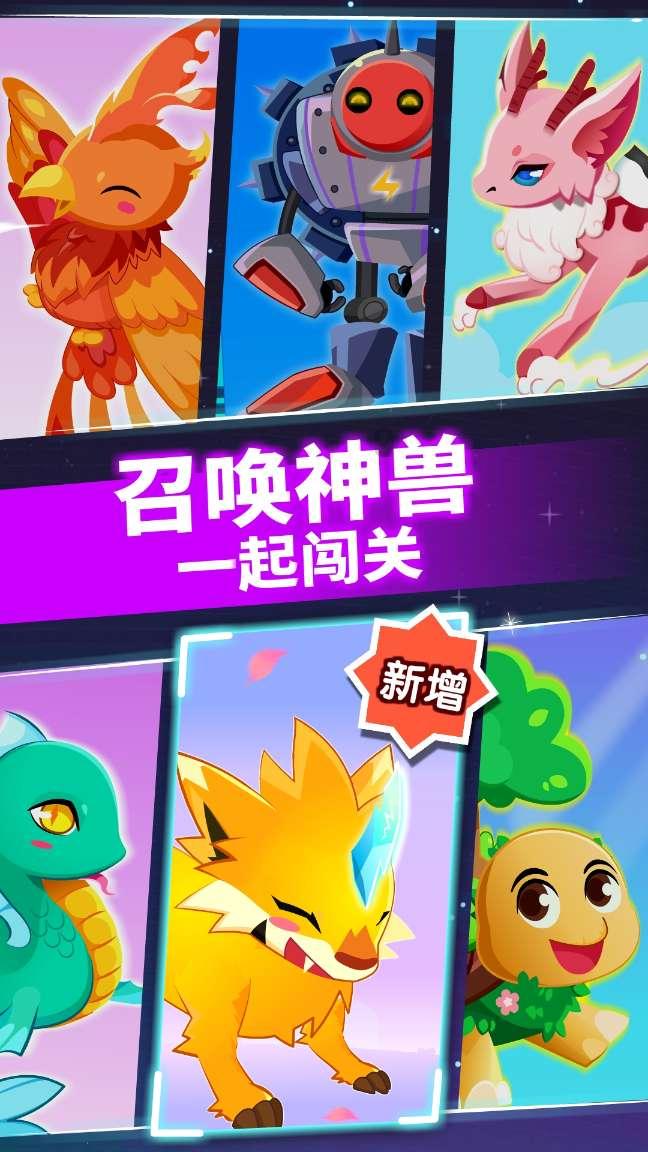 探索《黑神话:悟空》意味着什么?立威,发现无限知识的星球