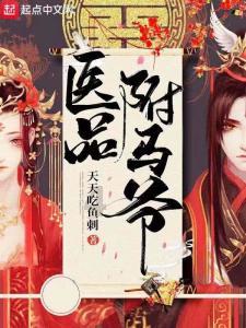 萌新水果连连看