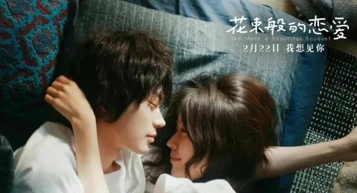 妖尾VS海贼王2.0