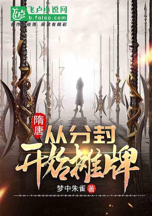 美图秀秀下载2023最新版