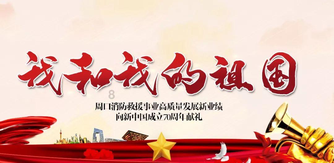 《肖申克的救赎》中文版话剧主演揭秘创排幕后