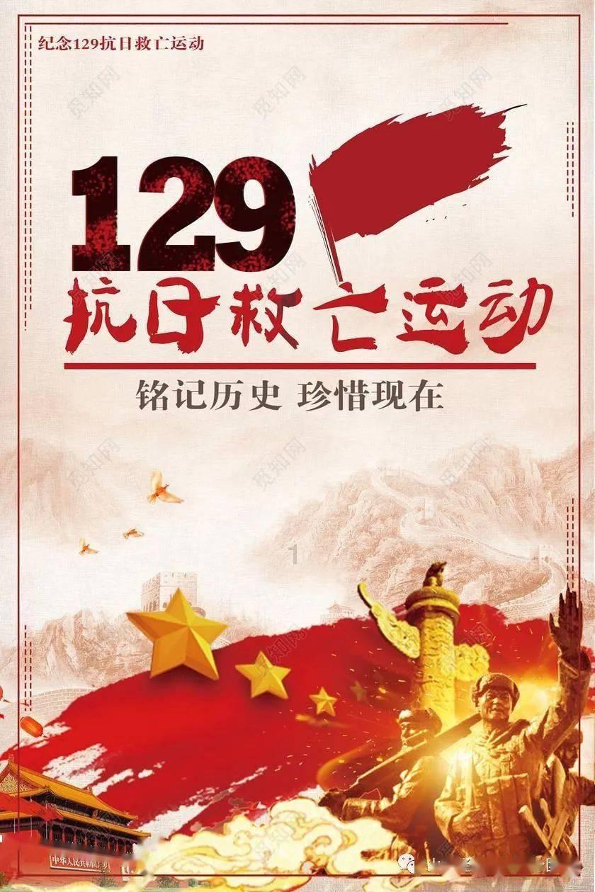 1月18日同生人：从霍元甲到周杰伦，“我们精武出手无人能躲”