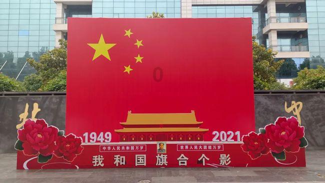 坦克防御战争