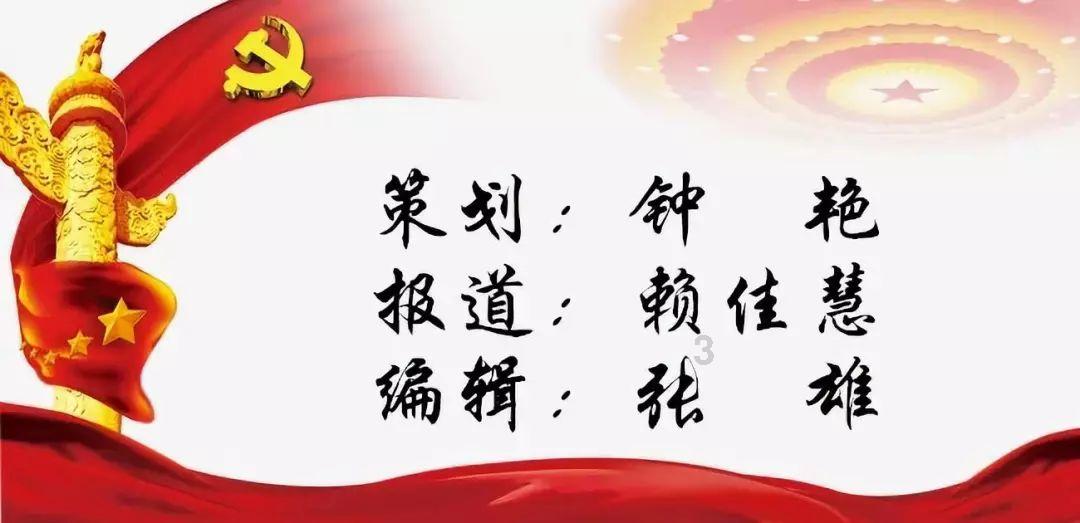 云南镇雄山体滑坡新搜寻到3名失联人员 均无生命体征