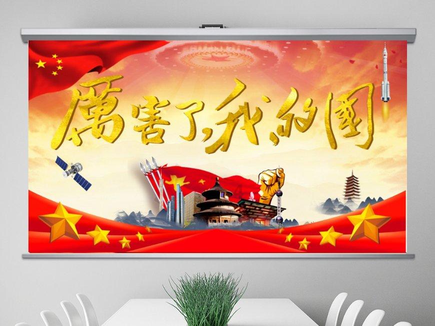 救援修女