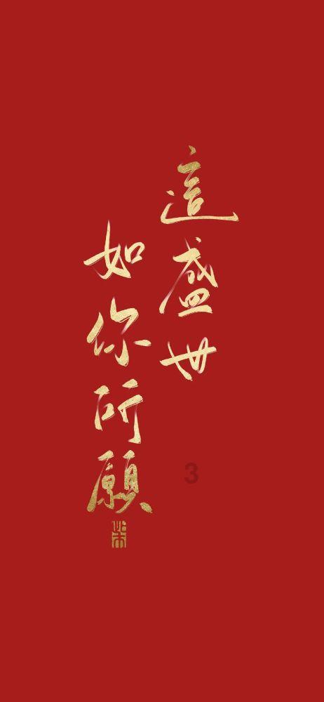为什么《狗剩快跑》开播即火,收视和口碑都双高,爆款密码已找到