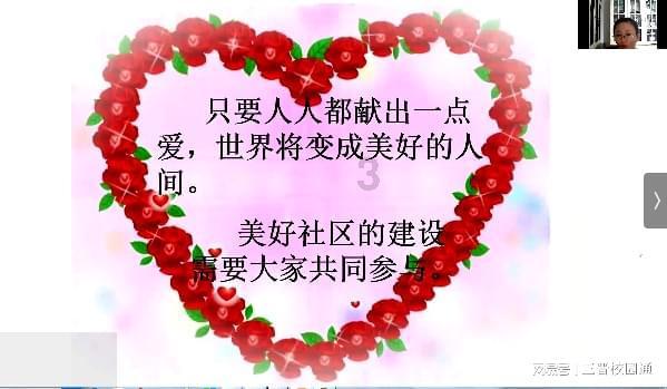 伊尔-76军用运输机被击落前15分钟,俄方已通知乌方