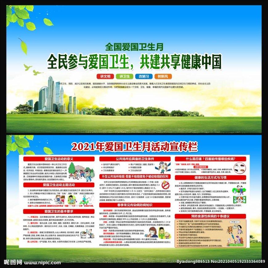 《东宫》李承鄞做你学长是什么体验？太绝了，可惜没机会早恋了游戏画面