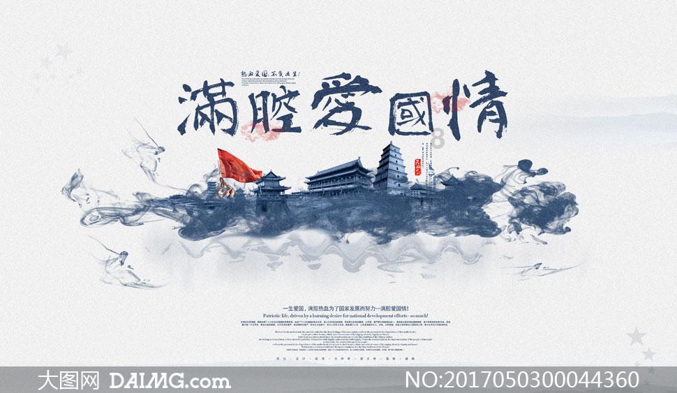 讲一讲在线直线度测量仪的使用意义!