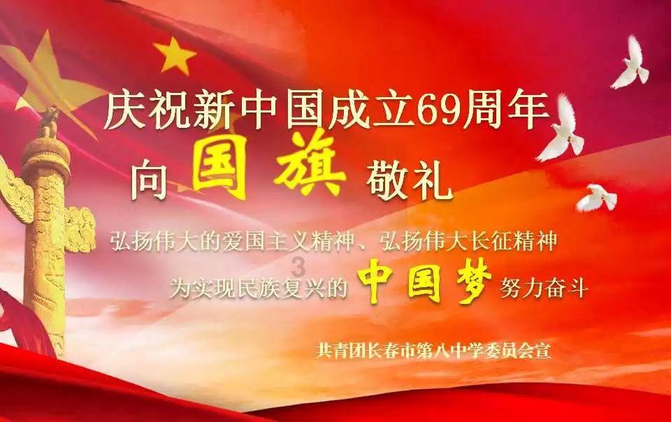 复古车循环赛