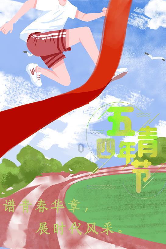玉屏应征青年参加体检