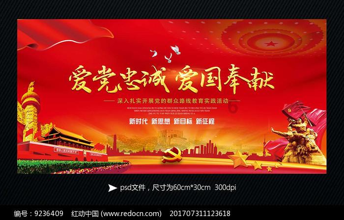1月22日《宜春新闻联播》
