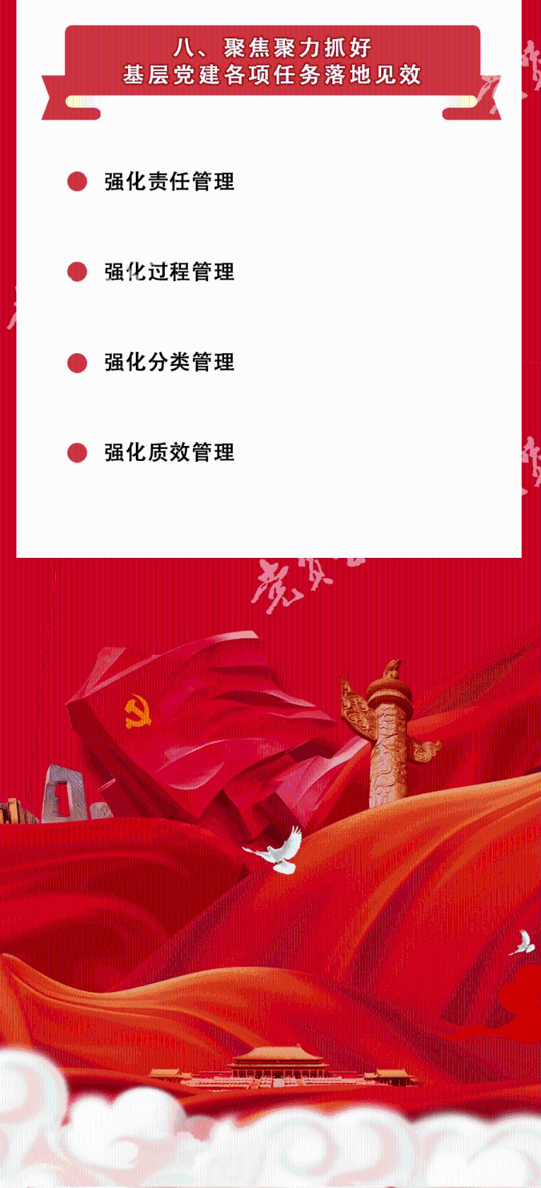 重生之星途璀璨