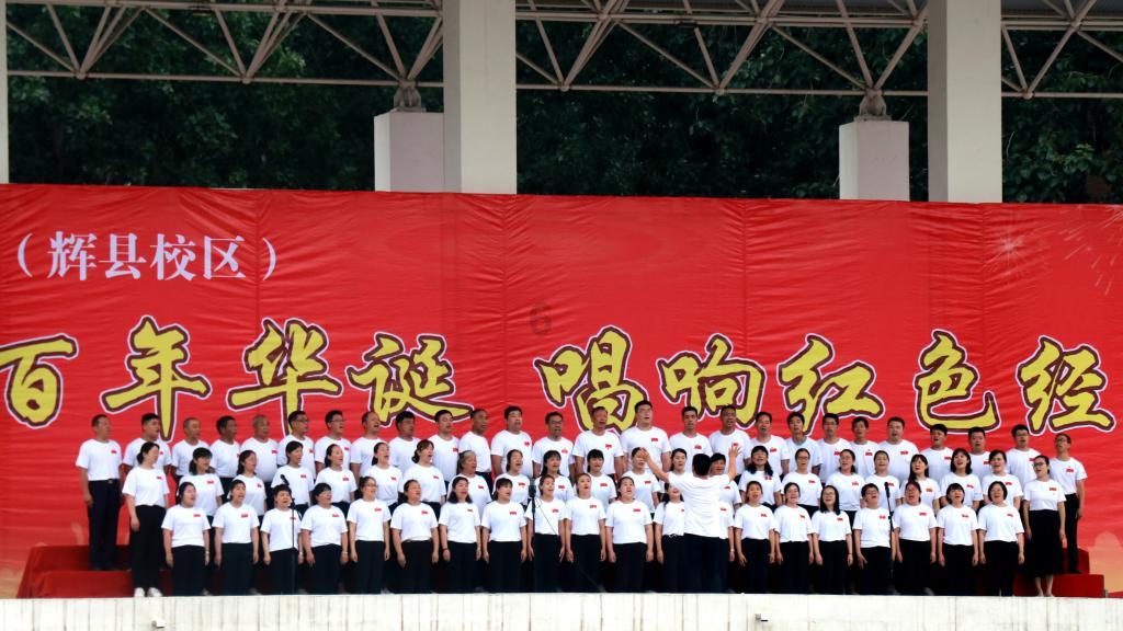 拯救精灵的土地5