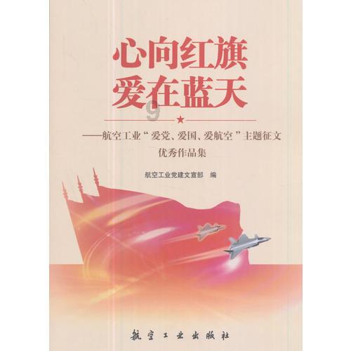 热血NBA