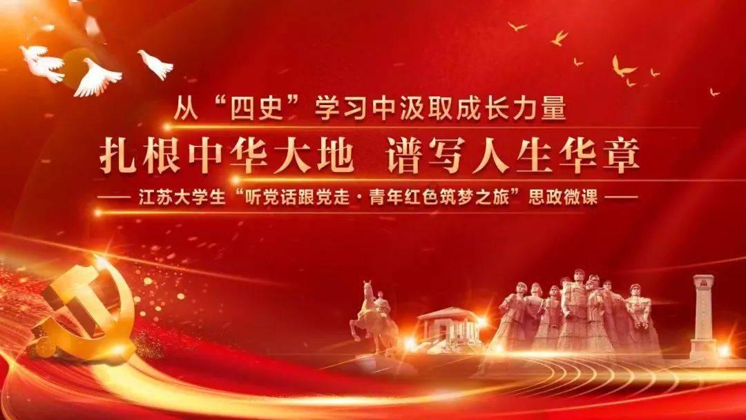 喜迎龙年新春 泼墨沽河两岸——青岛市首届沽河杯迎新春书画联展成功举行