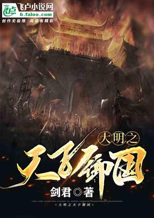 搬家服务