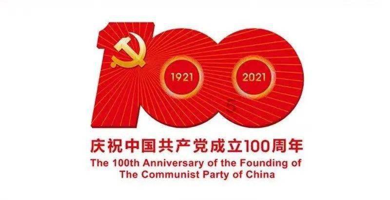外星球体进黑洞