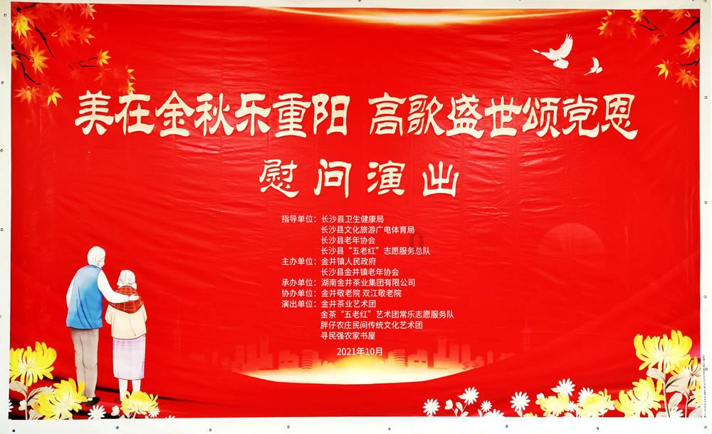 逗小猴开心系列190