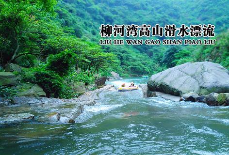 学习贯彻《政府工作报告》，贵州公安交警全力以赴护安保畅，用实干实绩诠释守护人民幸福和安宁的使命担当！